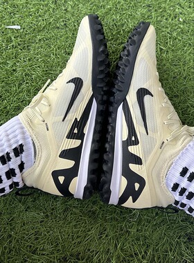 Nike/耐克官方正品Zoom Vapor15 TF碎钉男子耐磨足球鞋DJ5605-700