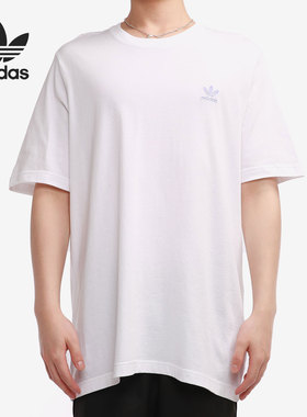 Adidas/阿迪达斯正品当季新款三叶草男士圆领短袖T恤GN3405