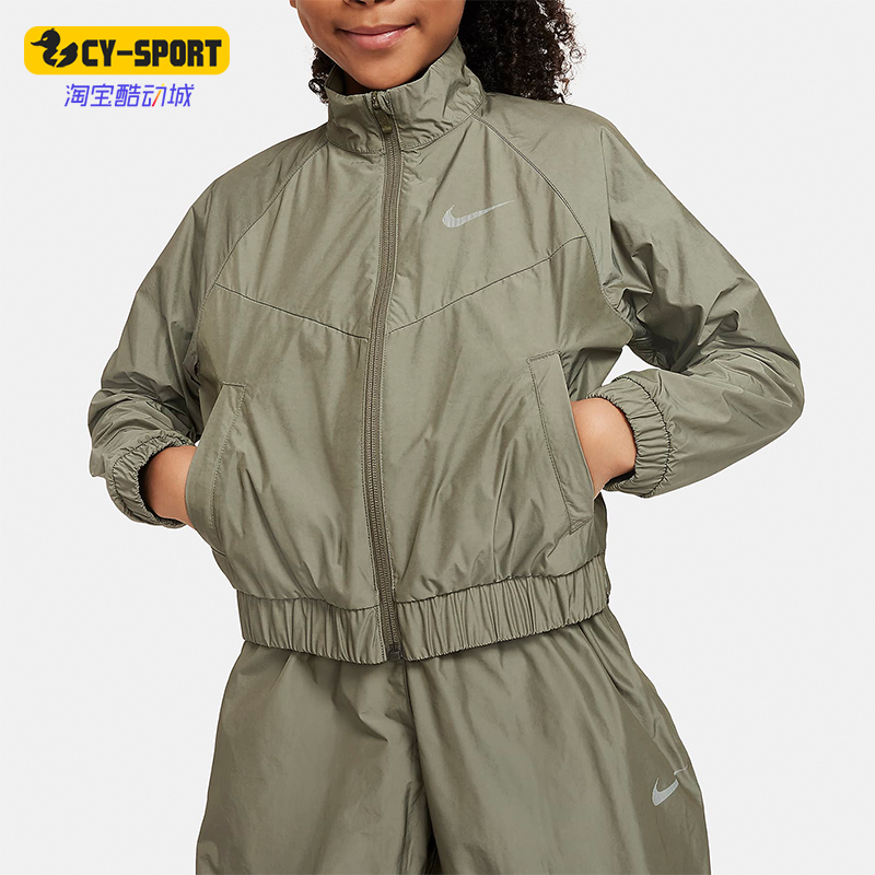 大童休闲梭织立领外套耐克正品