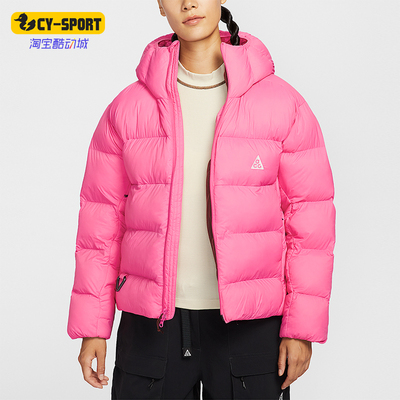 Nike/耐克正品Therma-FIT女士保暖时尚宽松休闲棉服FZ6762-684