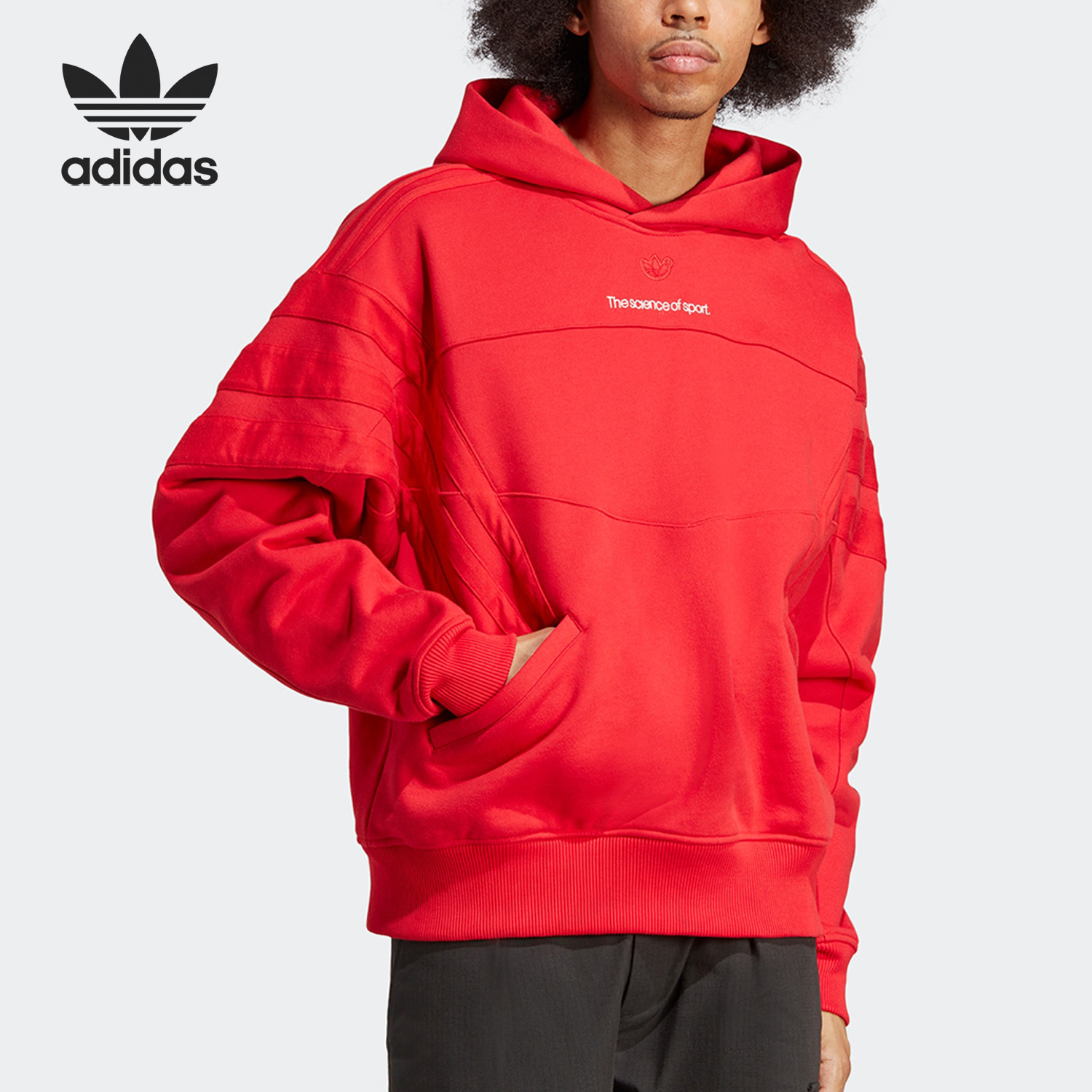 阿迪达斯官方正品男子卫衣