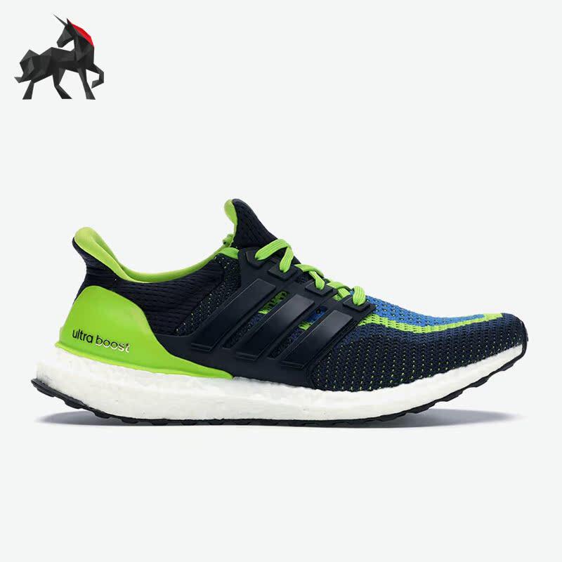 Adidas/阿迪达斯正品 Ultra BOOST男子舒适缓震运动跑步鞋 AQ4002