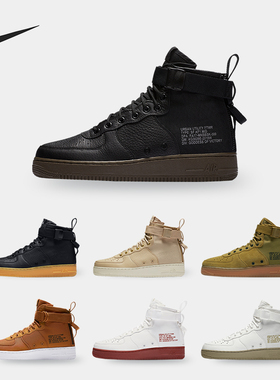 Nike/耐克正品Air Force 1 Mid男子耐磨高帮休闲鞋917753-003