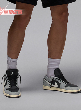 Nike/耐克正品JORDAN男士低帮经典轻便运动耐磨篮球鞋HQ2010-012