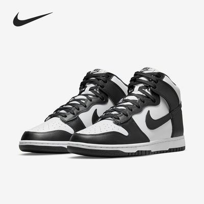 Nike/耐克男子高帮板鞋