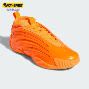 9男女耐磨套入式 Adidas 阿迪达斯正品 VOLUME JS1305 缓震篮球鞋