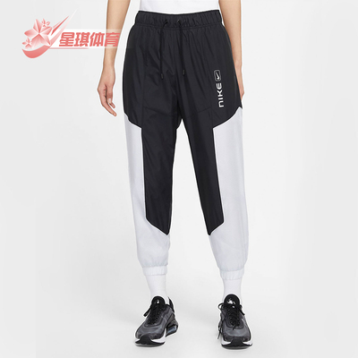 Nike/耐克正品2026春季女士中腰运动训练宽松梭织长裤CZ8853-010
