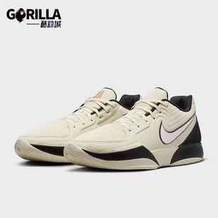 Basketbol男女缓震经典 运动篮球鞋 100 Nike FD7328 耐克正品