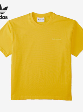 Adidas/阿迪达斯正品当季三叶草新款男女运动短袖HG1806