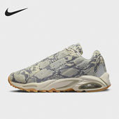 耐克正品 Terra男子运动休闲鞋 Hot Nike Step Air DR0508 001