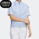 女子透气运动立领单马甲HT0021 新款 Adidas 阿迪达斯正品