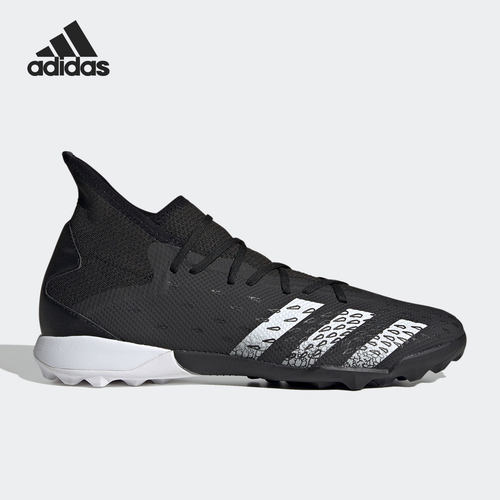 Adidas/阿迪达斯官方正品足球鞋