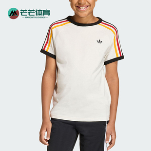 Adidas/阿迪达斯正品三叶草3STRIPEST-SHIRT经典短袖T恤KQ8369