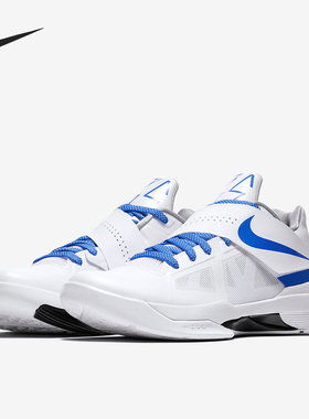 Nike/耐克正品Zoom KD IV CT16 QS 男士实战篮球鞋AQ5103-100