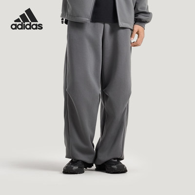 Adidas/阿迪达斯正品2026男士针织运动简约宽松长裤KG0748