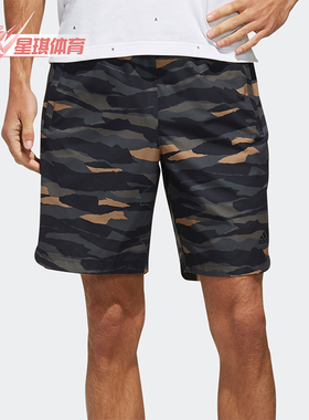 Adidas/阿迪达斯正品CAMOUFLAGE SHORTS男士运动梭织短裤DY8618