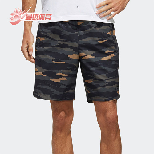 Adidas/阿迪达斯正品CAMOUFLAGE SHORTS男士运动梭织短裤DY8618