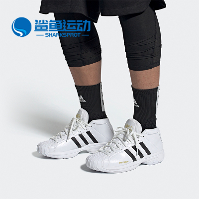 正品2021春季新款男子户外篮球