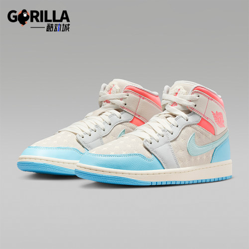 Nike/耐克正品JORDAN女士耐磨高帮缓震运动拼接篮球鞋IM7420-133