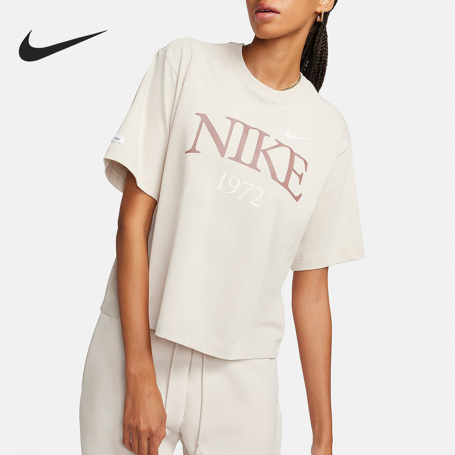 Nike/耐克官方正品新款女士运动休闲针织透气短袖T恤FQ6601-104,运动服/休闲服装,运动T恤,淘宝优惠券,粉丝福利购,淘宝优惠卷