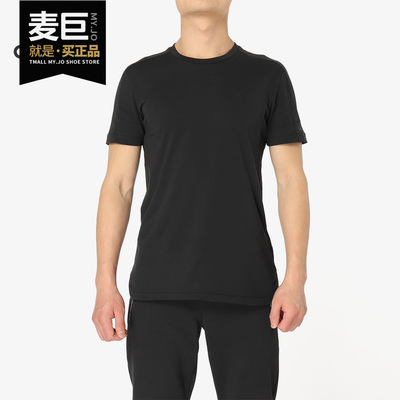 Adidas/阿迪达斯正品夏季男子休闲运动短袖T恤 DN7380 DN7383