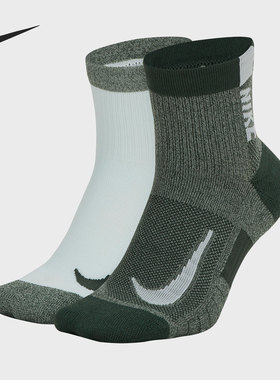 Nike/耐克官方正品MULTIPLIER ANKLE男女休闲袜两双装SX7556-997