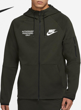 Nike/耐克官方正品当季新款男子运动连帽夹克外套 DM6549-355