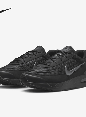 Nike/耐克正品Air Max Verse男士气垫缓震跑步鞋FV1302-001