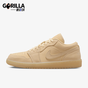 FZ3972 Nike 系带简约复古板鞋 JORDAN男女同款 294 耐克正品