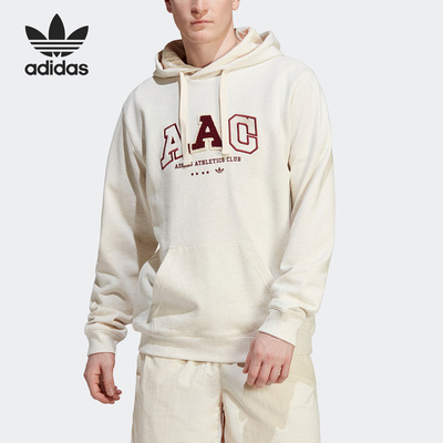 Adidas/阿迪达斯连帽卫衣