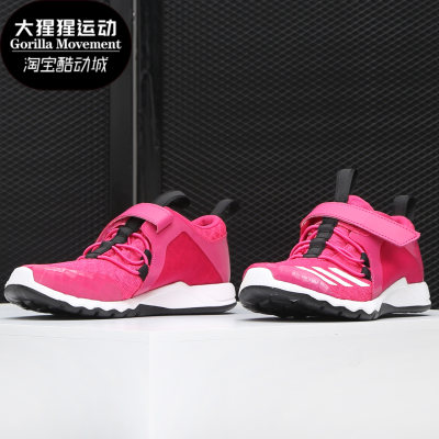 阿迪达斯夏季儿童透气运动鞋