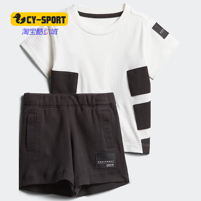 男运动套装Adidas/阿迪达斯