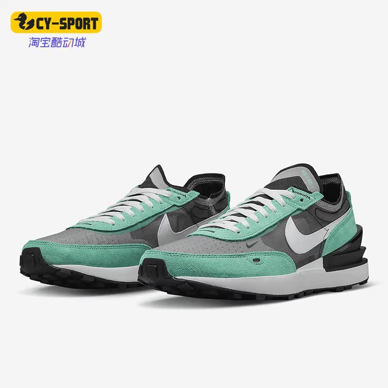 Nike/耐克正品Waffle One 男子轻便系带运动跑步鞋DD8014-005,运动鞋new,跑步鞋,淘宝优惠券,粉丝福利购,淘宝优惠卷