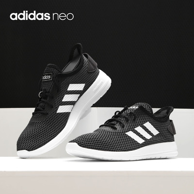 运动休闲鞋Adidas/阿迪达斯透气