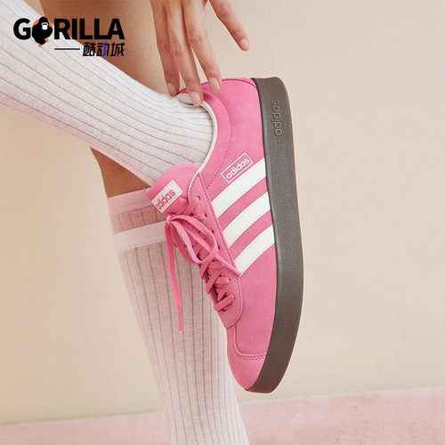 Adidas/阿迪达斯正品VL COURT 2.0男女休闲复古运动板鞋KK4650