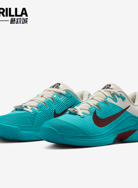 Nike/耐克正品Vapor 12女士网眼轻盈运动经典网球鞋HJ6650-300