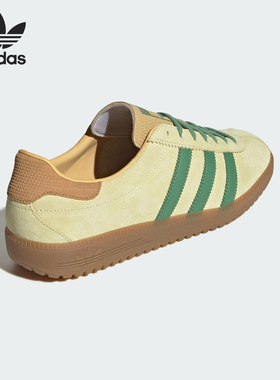 Adidas/阿迪达斯正品三叶草男女同款经典休闲运动低帮板鞋JR7156