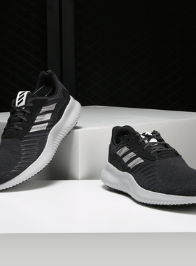 Adidas/阿迪达斯正品  秋季新款 休闲运动 男子跑步鞋 DA9768