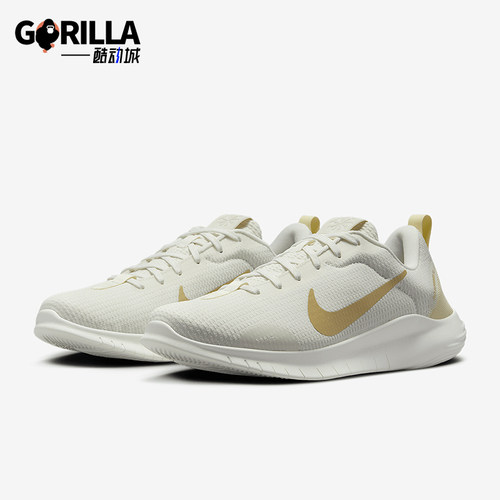Nike/耐克正品Flex Experience RN 12女士公路跑鞋DV0746-104