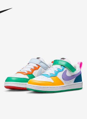Nike/耐克官方正品Court Borough Low RC BP儿童运动鞋FQ8378-902