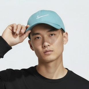 男女可调节运动清新棒球帽FB5369 2025新款 464 耐克正品 Nike