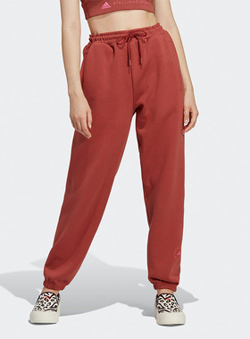 Adidas/阿迪达斯正品春季新款女子新款休闲运动针织长裤IB9030