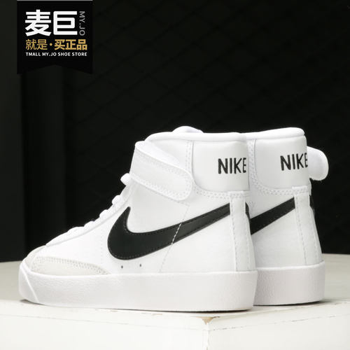 耐克儿童休闲风高帮板鞋秋新品