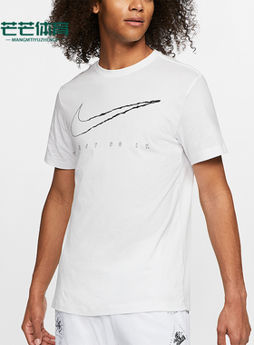 Nike/耐克正品男士字母印花图案圆领经典时尚短袖T恤CT6474-100