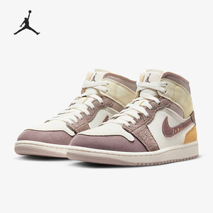 Nike/耐克官方正品Air Jordan 男子运动耐磨拼接板鞋DM9652-102