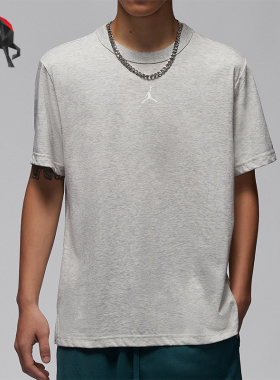 Nike/耐克正品Jordan Dri-FIT Sport男士短袖T恤FN5830-050