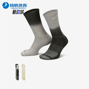 款 秋季 男女针织透气经典 运动袜两双装 901 Nike FQ1355 耐克正品
