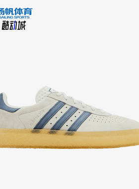 Adidas/阿迪达斯正品AS350Elevation新款经典街头休闲鞋IH5687