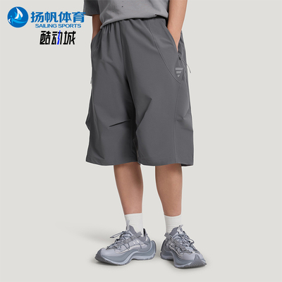 Adidas/阿迪达斯正品FOS WOVEN SHORT男士休闲宽松运动短裤KV7677