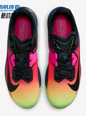 Nike/耐克正品Zoom Rival Fly 4男士缓震竞速跑步鞋IO9565-400